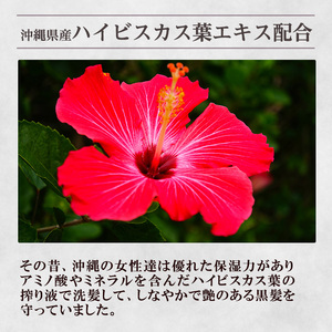 K-360-A 艶髪クイックマスカラ(ソフトブラック：1本)【ドウシシャ】 化粧品 コスメ 美容 髪用マスカラ 白髪 白髪かくし