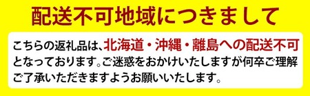 K-422 鹿児島県産黒さつま鶏 特選手羽元・手羽中・手羽先3点セット(各8本・計950g以上)【ビッグバード・カピリナ】霧島市 国産 鶏肉 鳥肉 手羽肉 肉 とりにく 冷凍