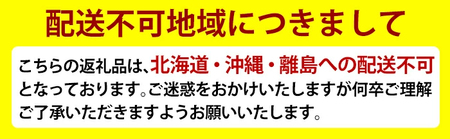 K-306 鹿児島県産 豚肉切り落としセット (計3.5kg・250g×14P)【TRINITY】霧島市 国産 冷凍 小分け 豚肉 ぶた ブタ 肉