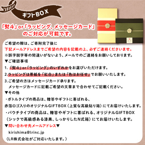 K-507 糀甘酒ドレッシング かける脳腸エステ(各200ml×計3本)【米の花KIRISHIMA】 霧島市 ドレッシング 糀 黒酢 調味料 腸活 脳活 詰め合わせ 詰合せ セット サラダ 料理