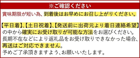 K-536-A ＜平日着分＞創業100年 霧島特製さつま揚げ4種66枚入り【植山かまぼこ屋】 鹿児島 霧島市 さつま揚げ さつまあげ 薩摩揚げ つけあげ 練り物 酒のつまみ 惣菜