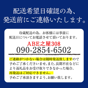 K-596-A 三種の霧島ぷりん食べ比べセット(3種類・計6個)【ABE之屋308】霧島市 プリン ぷりん スイーツ デザート おやつ お菓子 バレンタイン ホワイトデー