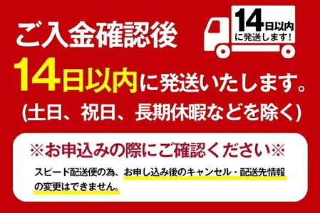 K-627 ＜年内発送＞極上元かるかん(5個入×2箱 計10個)【徳重製菓とらや】霧島市 国産 はじまり かるかん 軽羹 銘菓 郷土菓子 生菓子 お菓子 和菓子 スイーツ