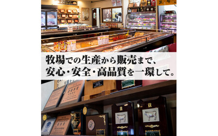 D-020 鹿児島県産黒毛和牛＜A5等級＞黒毛和牛ローススライス肉合計約840g【きりしま畜産】肉 牛肉 ロース スライス すき焼き しゃぶしゃぶ