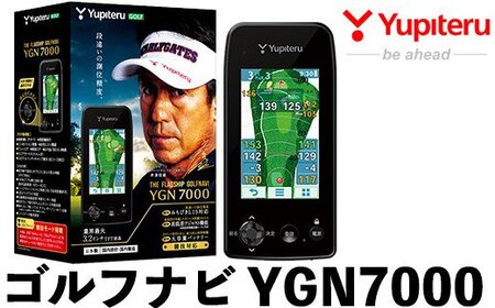 I0-001 YupiteruゴルフナビYGN7000(距離計)3.2インチ【ユピテル