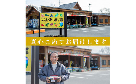 A-081 かごしま黒牛味噌(5種)【福山町ふくふくふれあい館】霧島市 黒牛 味噌 みそ 常温 常温保存