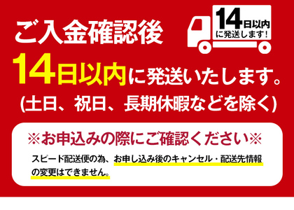 B0-185 ＜年内発送＞本格芋焼酎飲み比べ「農家の嫁」「紫芋農家の嫁」各1800mlセット【霧島町蒸留所】 within2024