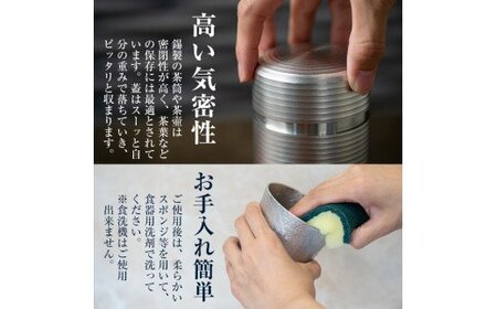 薩摩錫器 切子グラス黒 人気