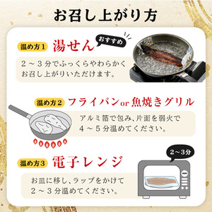 訳あり！鹿児島県産うなぎ蒲焼 特大 190g超 と うなぎの肝串1袋（5本