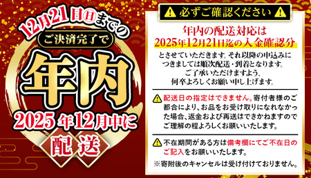 【12/21まで年内配送】鹿児島串木野中新のさつま揚げ 8種56枚 さつま揚げ つけあげ セット【A-2031H】
