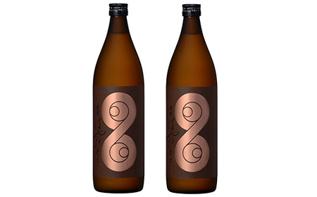 芋焼酎 薩摩 はやひと (900ml×2本) 計1.8L 25度 鹿児島 本格芋焼酎 スモーキー 【A-1103H】