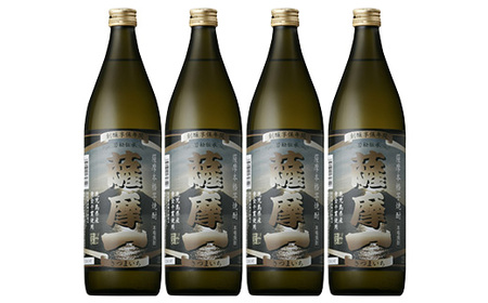 芋焼酎 「薩摩一 (さつまいち) 」900ml×4本 25度 本格芋焼酎 鹿児島県産 「黄金千貫」 使用! 黒麹 若松酒造 【A-1307H】