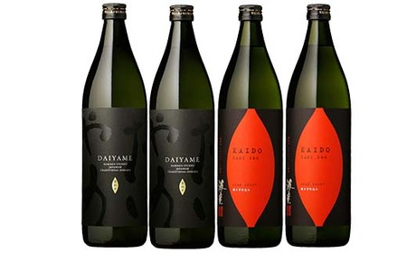 芋焼酎 「だいやめ」 900ml 「海童 焼き芋」 900ml 各2本 25度 鹿児島 本格芋焼酎 の 飲み比べ 4本 セット 人気　だいやめ　DAIYAME【B-202H】