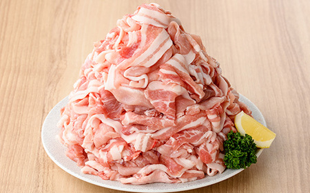 鹿児島県産 豚 こまぎれ セット 計2.6kg超え（330g×8パック）冷凍 小分け 便利！【A-1854H】