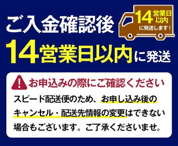 【家計応援】だいやめ  900ml × 2本・炭酸水1L × 1本 25度 鹿児島 本格芋焼酎 五合瓶 人気 だいやめハイボール 焼酎ハイボール 焼酎 フルーティー ライチ ダイヤメ DAIYAME 濵田酒造 ギフト【CP-026H】
