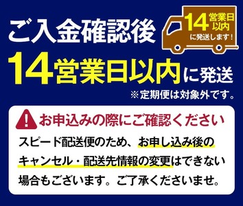 本格麦焼酎 隠し蔵 1.8L×4本 紙パック で お届け!  25度 一升 鹿児島 本格麦焼酎 樽で貯蔵熟成した琥珀色の本格麦焼酎 濵田酒造 傳藏院蔵 【C-216H】
