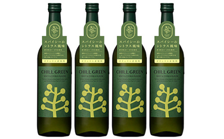 麦焼酎 チルグリーン CHILL GREEN spicy&citrus 720ml×4本 四合瓶 4本セット 25度 鹿児島 マーガオ 香る 新感覚 ボタニカル系麦焼酎! 濵田酒造 チルハイボール チルトニック 【B-384H】