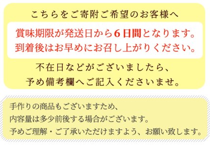 さつま揚げ（7種・67枚） 浜崎蒲鉾が送る本場のさつま揚げ7種の味を食べ比べ！地元鹿児島で人気のさつまあげ詰め合せセット【A-1238H】