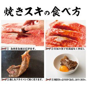 【ふるなびWEEK対象】【12か月定期便】鹿児島県産 黒毛和牛 食べ尽くし セット 特撰ヒレステーキ や すき焼き用ロース、プリっプリ の 丸腸や もつ鍋セット など 毎月、少しの贅沢をお届けします！ 【FNE-001H】