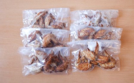 手羽先揚げの小分けパック 本格中華料理屋  香隆自慢の「特製手羽先揚げ」をご自宅のレンジで簡単調理！ 手羽先揚げ1パック5本（約200g）×6パック（約1.2kg）【A-1148H】