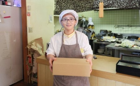 手羽先揚げの小分けパック 本格中華料理屋  香隆自慢の「特製手羽先揚げ」をご自宅のレンジで簡単調理！ 手羽先揚げ1パック5本（約200g）×6パック（約1.2kg）【A-1148H】