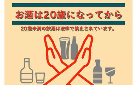  芋焼酎「紅椿 べにつばき」1.8L×1本／鹿児島県産焼酎 白石酒造一押し焼酎【A-1648H】