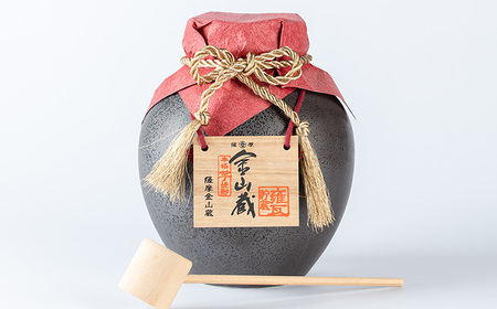  本格芋焼酎 金山蔵 黄金麹仕込み「甕」1,800ml  贈答【B-221H】