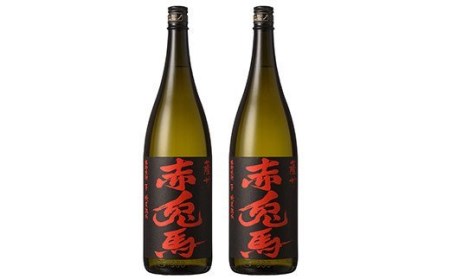  鹿児島芋焼酎「赤兎馬1.8L」2本セット 焼酎 芋焼酎 本格芋焼酎 焼酎セット 鹿児島【B-314H】