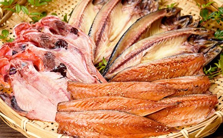 干物詰め合わせ 干物(金目鯛・さばの開き・サバみりん干し)計13枚、地元で愛される絶品干物の詰合わせセット!【A-1817H】