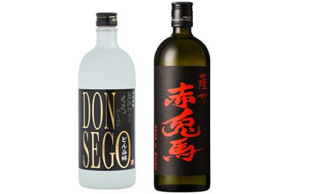 本格芋焼酎「焼酎 DONSEGO・赤兎馬 2本セット」(芋焼酎720ml 2本セット)【A-1391H】　