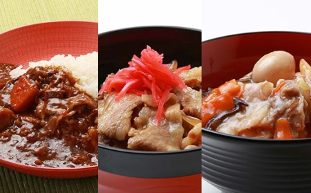 【3か月定期便/隔月】金の桜黒豚簡単調理丼セット3種×全3回定期便(レンジ対応)【C-177H】