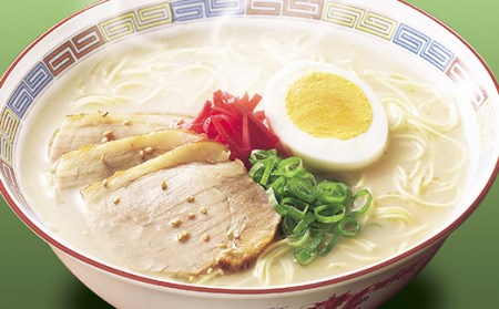 鹿児島ラーメン（生麺）20食　昔ながらのご当地鹿児島ラーメン！昭和40年から変わらない鹿児島ラーメンを好みの具材でお手軽アレンジ【A-1098H】