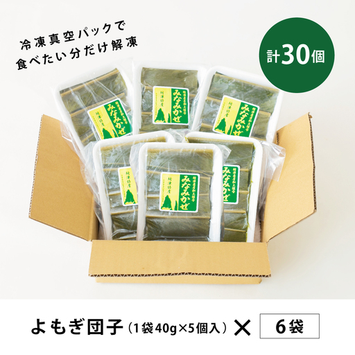 南天 もみじ ひば 笹 松 かいしき いろどり 葉っぱ クール便 南天 もみじ ひば 笹 松 かいしき いろどり 葉っぱ クール便