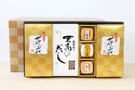 □本枯鰹節「花衣」・至高のだし・お吸物の詰合せ