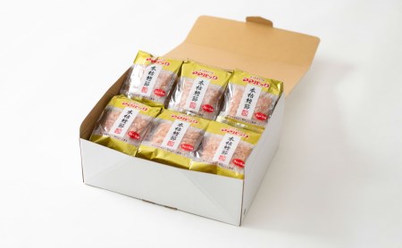 【サザンフーズ】ママパック 本枯鰹節パック（血合抜）60袋詰合せ サザンフーズ
