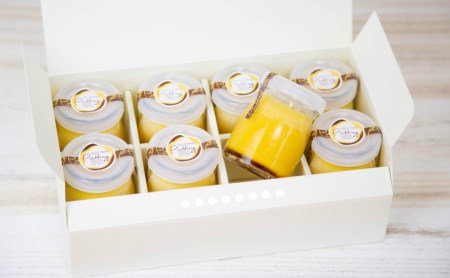 【野菜スイーツ】鹿児島県産かぼちゃプリン85g×8個 お菓子 特産品 パンプキン スイーツ デザート 手作り 洋菓子