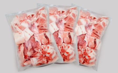 【鹿児島県産】黒豚 切り落とし 1.8kg （600g×3） 切落し 小分け 炒め物 冷凍 スターゼン