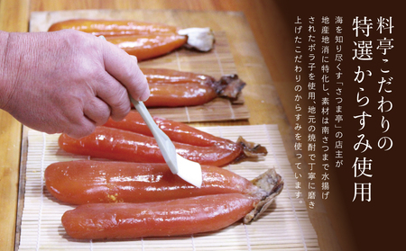 【希少 高級珍味】鹿児島県産 特撰からすみオリーブオイル漬(大) 希少 高級珍味 無着色 カラスミ オリーブオイル オイル漬 国産 ボラ子 おつまみ 料理 パスタ 肴 宅飲み お取り寄せグルメ ギフト 贈答 南さつま市