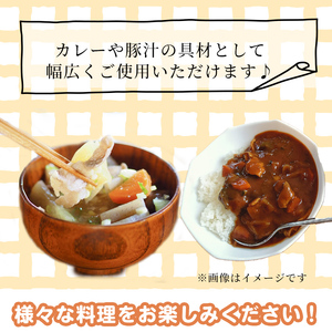 九州産豚コマ切れ肉 計1kg (500g×2P) 焼肉のたれ210g付！ 豚肉 豚こま肉 豚こま切れ 冷凍 小分け 焼肉 野菜炒め 九州産 国産 a1-114