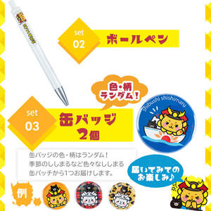るび様　缶バッジ　アクリルキーホルダー　アクキ　マスコット　まとめ売り ぴくりる！イラストを使用した「月姫」のアクリルフィギュアや