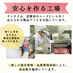 【業務用・訳あり】サラダハム(約1kg×3本・計3kg) ハム 国産 豚肉 塩漬 熟成 プレスハム 肉加工品 訳アリ 業務用 サラダ トッピング ハムカツ ハムステーキ ステーキ a5-310