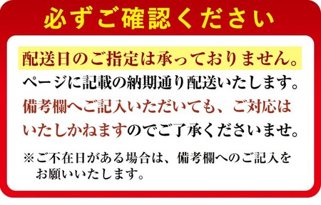 【2月末迄】【数量限定・緊急対策事業】最高級のA5等級！鹿児島県産黒毛和牛サーロインステーキ (スティック)(計500g/250g×2P) 牛肉 肉 牛 黒毛和牛 ステーキ サーロイン A5 国産 鹿児島県産 焼肉 期間限定 a8-075