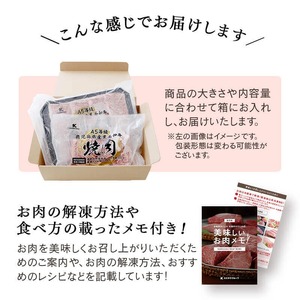【定期便・全6回】<A5等級>鹿児島県産黒毛和牛&国産牛タンのお楽しみ牛肉定期便<計6.1kg超> 定期便 牛肉 肉 お楽しみ バラエティ 小分け 牛たん すき焼き しゃぶしゃぶ ステーキ 焼肉 セット 頒布会 t0135-001