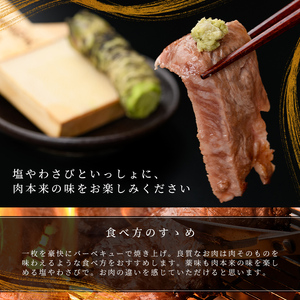 【訳あり】復刻!4等級以上 九州産和牛ロース大判焼肉(計1kg・3枚~4枚) a7-009