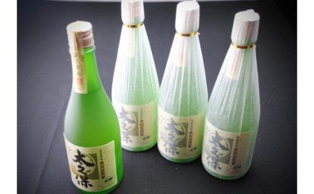 黄麹の濃厚な香漂う本格焼酎 太久保 c5-019