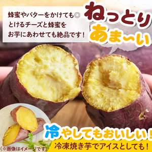 土付き無農薬大分産ブランド芋サツマイモ280日熟成紅はるか20キロ送料