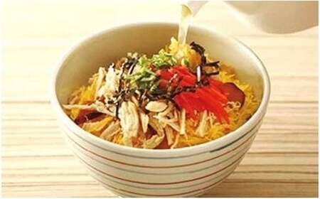 奄美鶏飯スタミナセット A029-002 鳥しん 郷土料理 鹿児島 鶏のうま味 スープ レトルト お取り寄せ