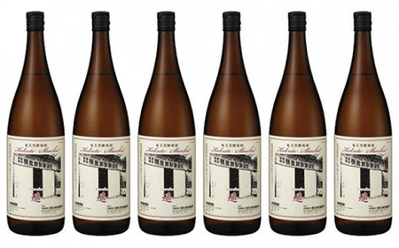 蔵見学限定品】黒糖焼酎 遥HARUKA 1升瓶 6本セット A024-008
