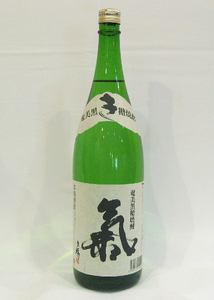 奄美黒糖焼酎「氣(白麹仕込)」25度 1800ml A043-003