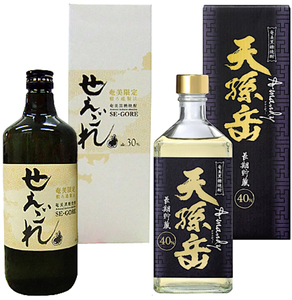 奄美黒糖焼酎「奄美限定せえごれ」30度、「長期貯蔵 天孫岳(アマンディ)」40度 720ml 2本セット【世界自然遺産 登録記念】 A043-004